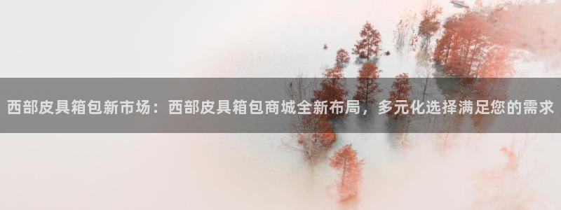 琳琅娱乐直播