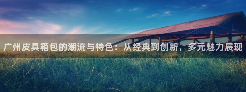 娱乐 从琳琅榜开始