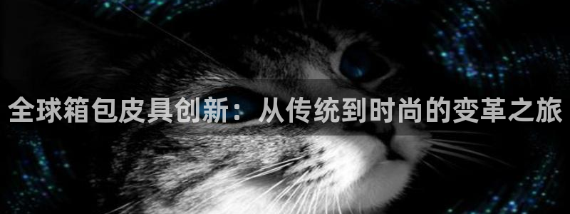琳琅娱乐在线观看