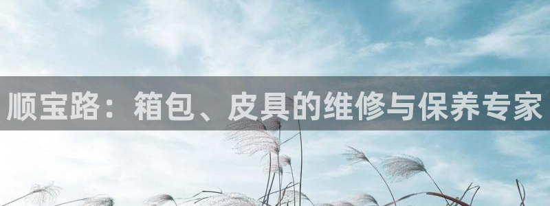 琳琅娱乐平台怎么样可靠吗