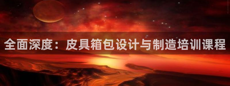 娱乐 从琳琅榜开始