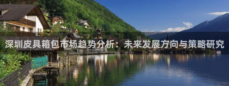 琳琅娱乐周7O777