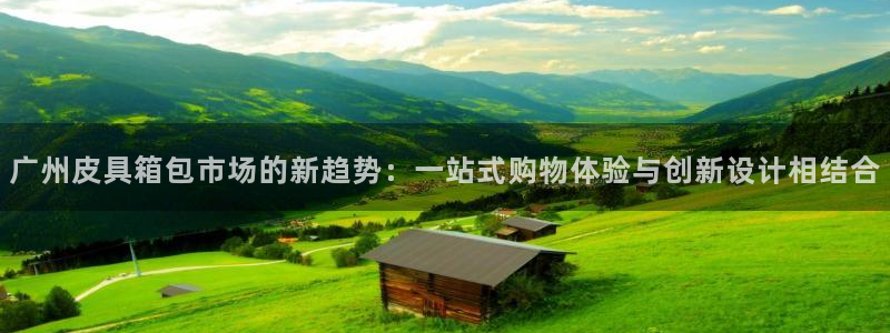 琳琅娱乐登入
