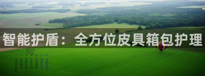 琳琅娱乐免费线上观看