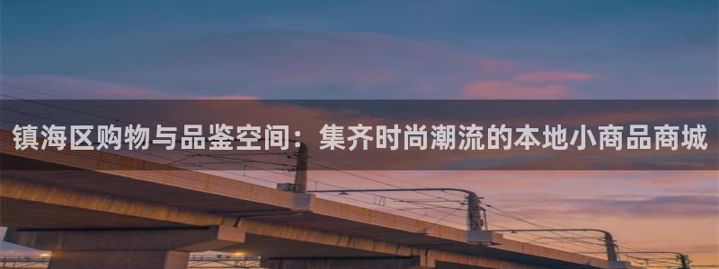 琳琅娱乐在哪直播