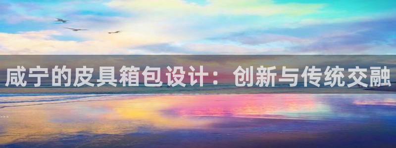 琳琅娱乐百科
