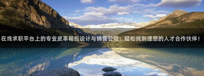 琳琅娱乐平台