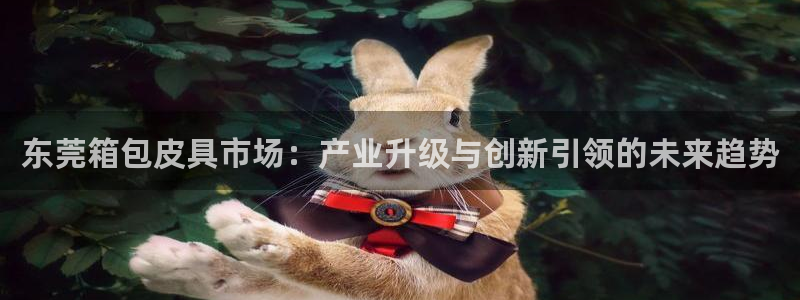 琳琅娱乐平台
