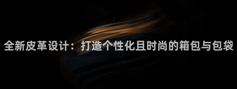 琳琅娱乐工作室怎么样