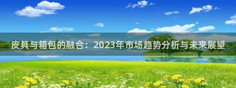 琳琅社区文艺娱乐
