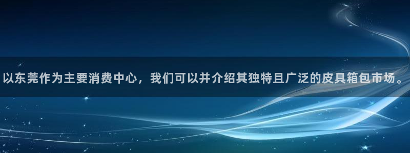 琳琅娱乐直播