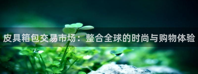 琳琅娱乐登入官网