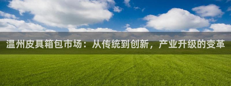 琳琅娱乐八卦