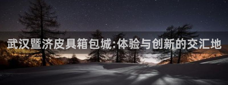 琳琅娱乐装7O777