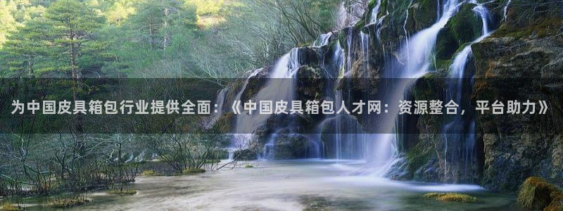 琳琅娱乐平台登陆