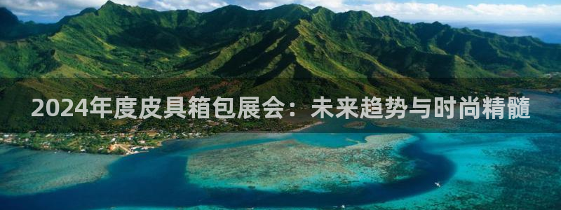 琳琅娱乐官网