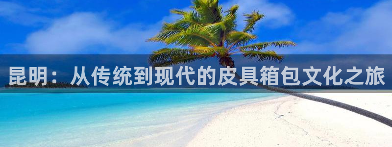 琳琅社区娱乐视频