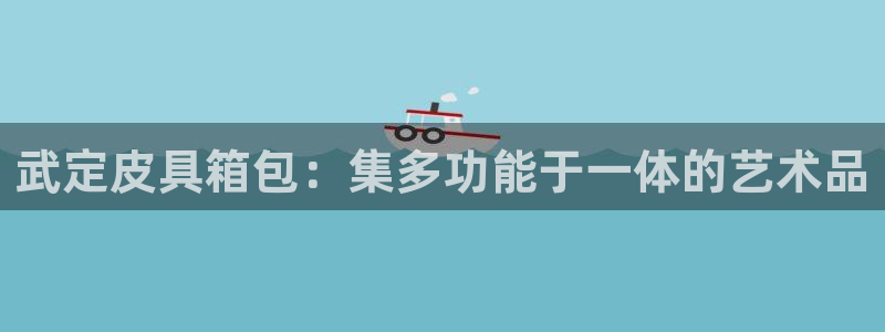 琳琅娱乐APP下载