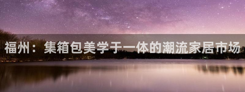 琳琅娱乐