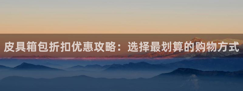 琳琅娱乐领先33300