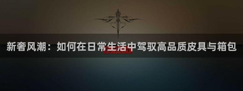 琳琅娱乐前7O777