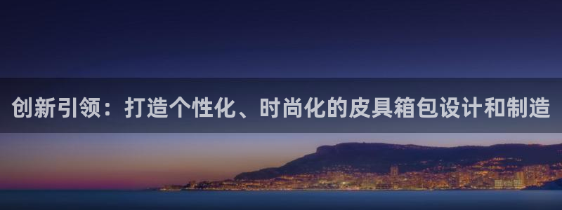 琳琅娱乐天美2
