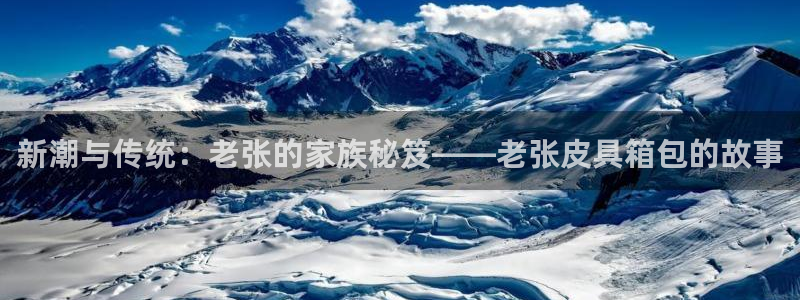 琳琅娱乐直播