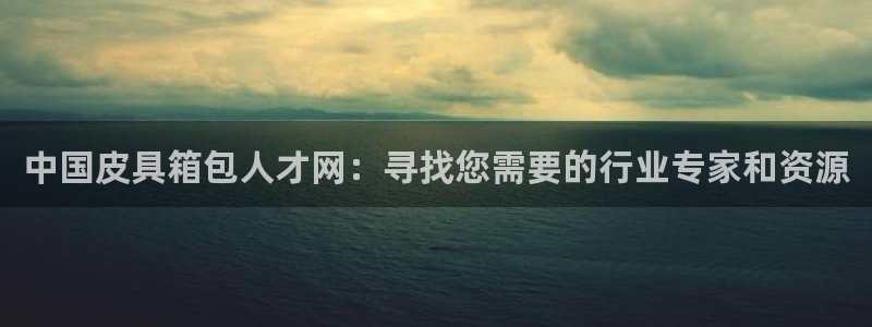 琳琅娱乐官网