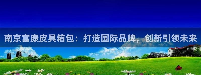 琳琅娱乐平台怎么样可靠吗