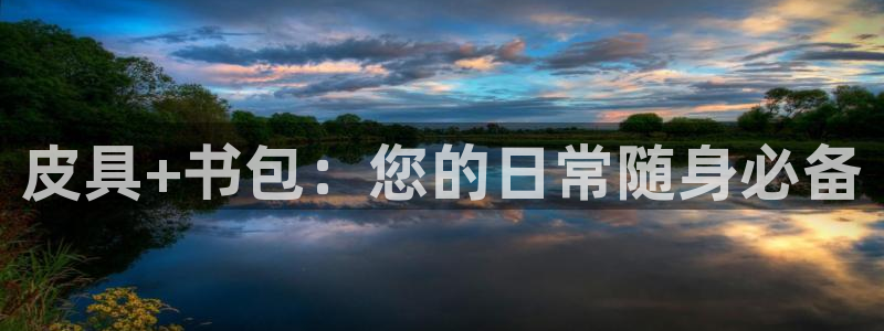 琳琅娱乐代理怎么样
