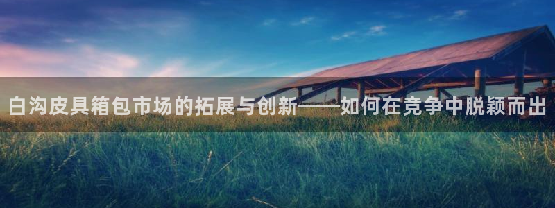 琳琅娱乐在线观看