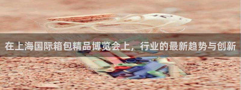 孝感琳琅娱乐会所
