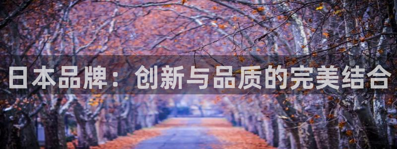 琳琅娱乐装7O777