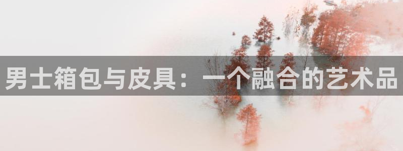 琅琳琅娱乐舍区