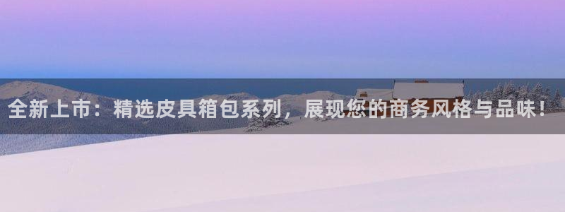 娱乐从琳琅榜开始笔趣阁