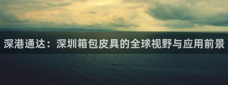 琳琅娱乐挂机