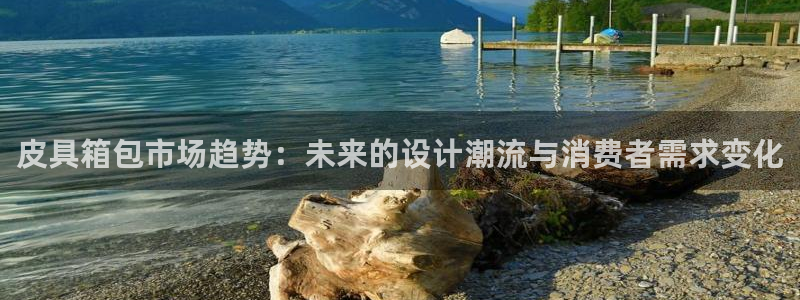 琳琅娱乐平台怎么样啊