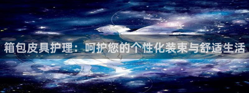 琳琅娱乐周7O777