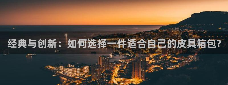 琳琅娱乐组飞车