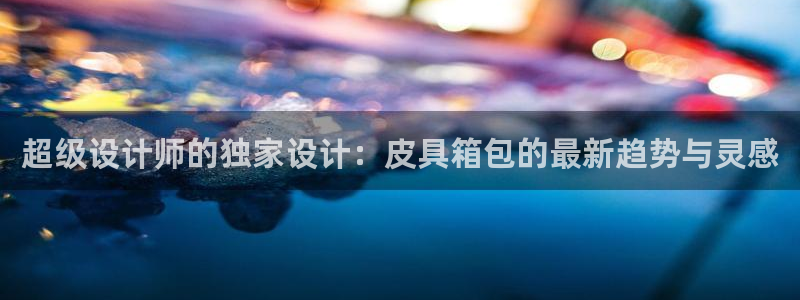 琳琅科技娱乐qq机器人词库