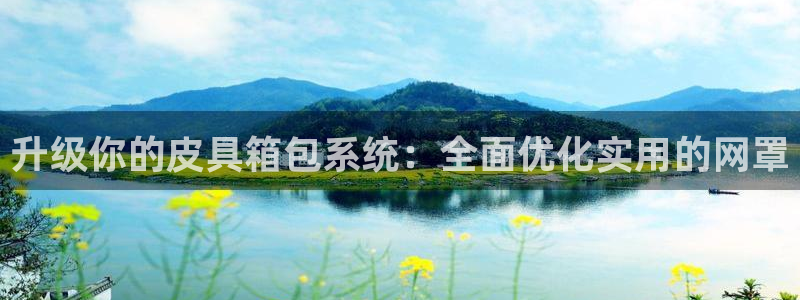 琳琅娱乐场所