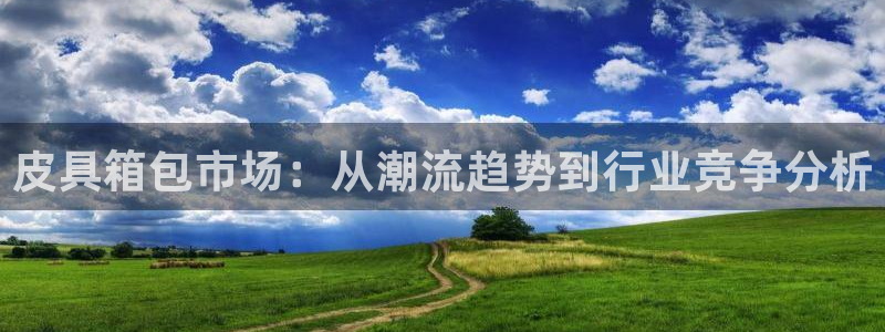 琳琅聊娱乐