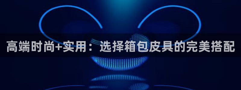 琳琅科技娱乐QQ机器人