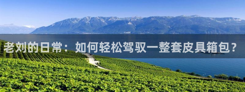 琅琳琅娱乐