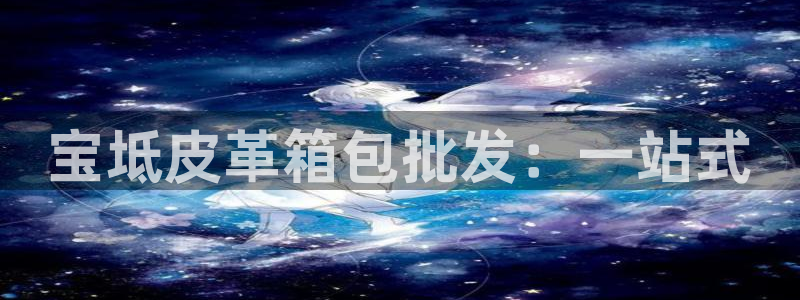 娱乐从琳琅榜开始的小说