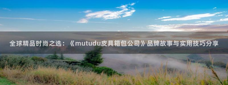 琳琅娱乐百科