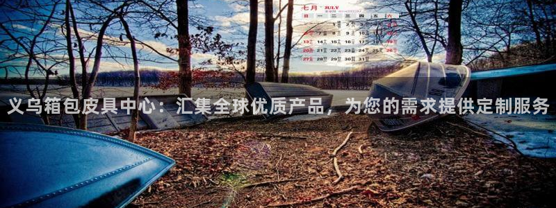 琳琅娱乐在哪直播的