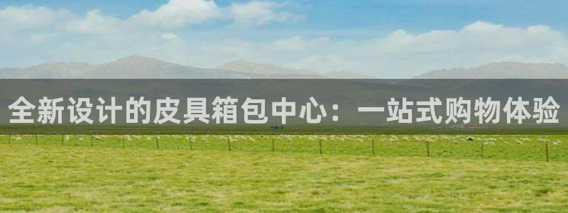 琳琅娱乐社区宅男