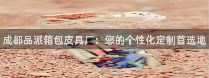 琳琅娱乐在哪直播