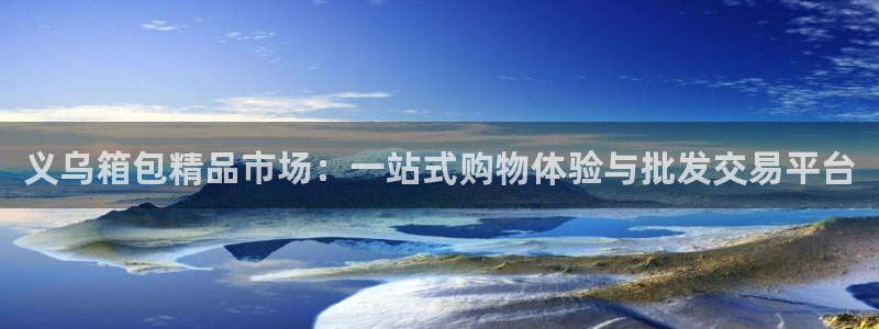琳琅娱乐在线观看
